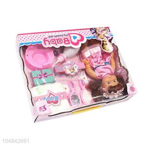 Best selling funny sweet doll set with IC