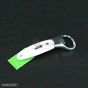 Best low price top quality opener