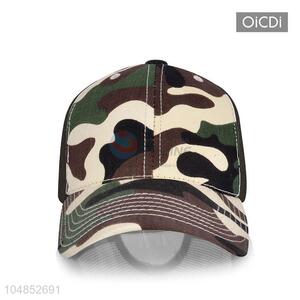 China factory fashion baseball hat baseball cap