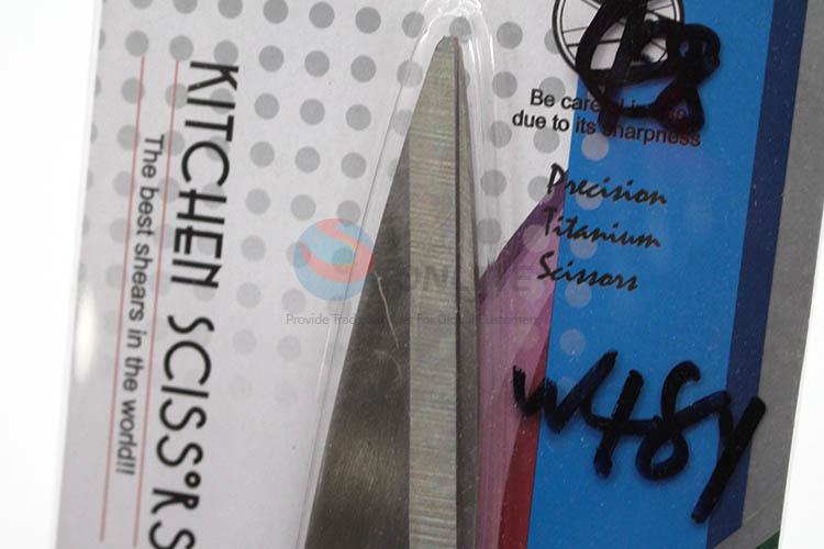 New arrival stainless steel kitchen scissors