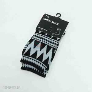 Great cheap simple sock for sale