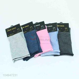 Wholesale cheap best simple sock