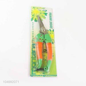 High grade custom garden scissors trimming scissorss