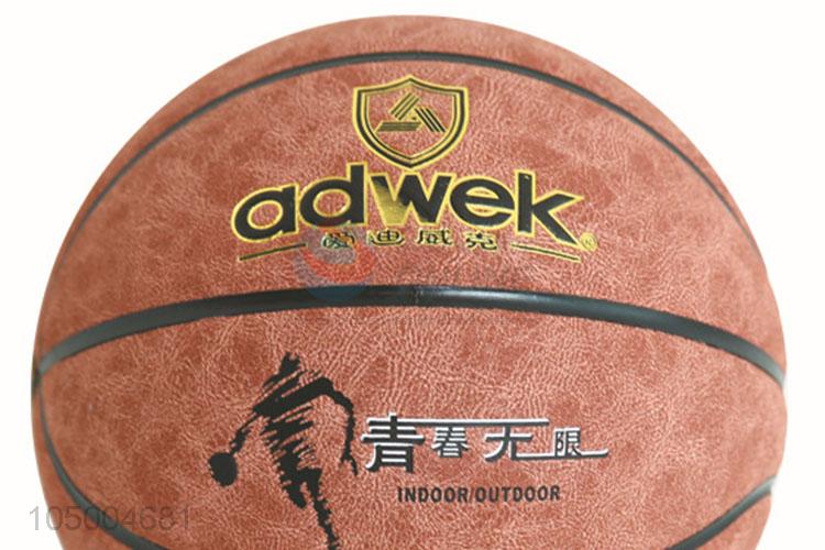 Cheap wholesale outdoor size 7 pu basketball