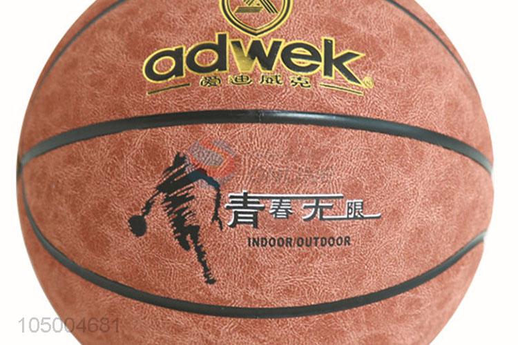 Cheap wholesale outdoor size 7 pu basketball