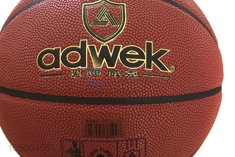 High grade custom standard size 7 pu basketball