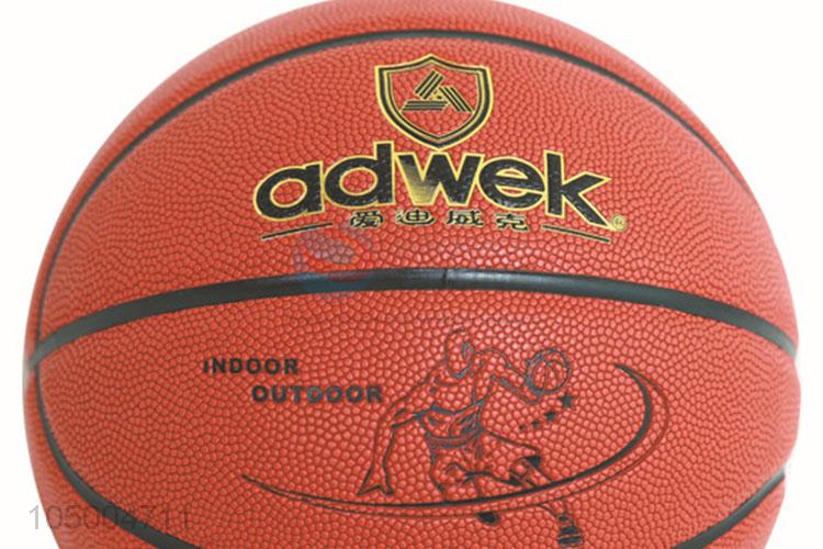 Factory wholesale standard size 7 pu basketball