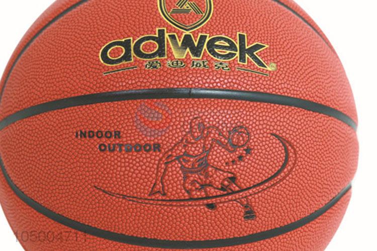 Factory wholesale standard size 7 pu basketball