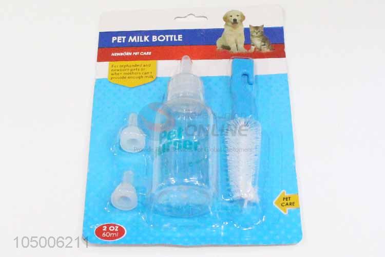 Utility and Durable Pet Feeding Milk Bottle Set