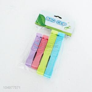 Simple 4pcs purple/red/green/blue sealing clip set