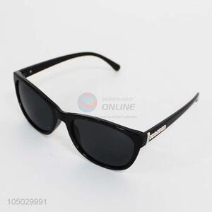 Promotional Item Black Glasses