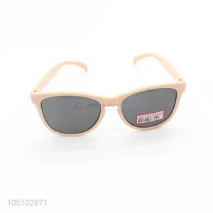 New Useful Children Eyewear Baby Sun Shade Kids Sunglasses