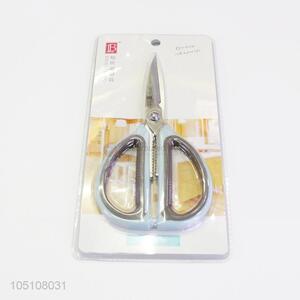 Direct Factory Kitchen Scissor Kitchen Tools