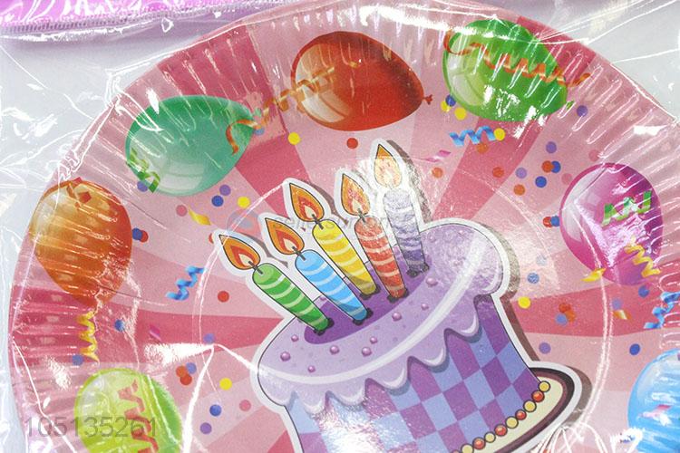 Best Selling 10pcs 7inch Children Happy Birthday Paper Plate for Cake