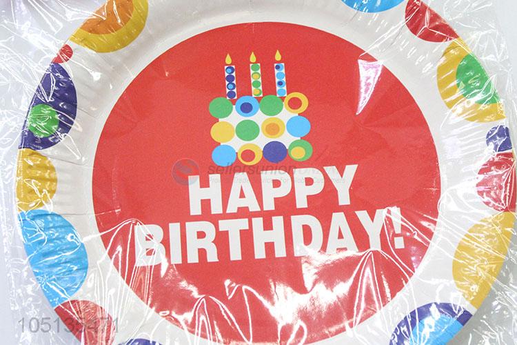 High Quality 10pcs Paper Plates Cake Dishes Party Supplies