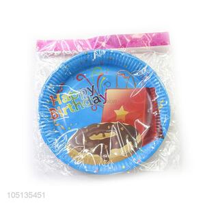 New Style 10pcs 7inch Birthday Cake Paper Plate