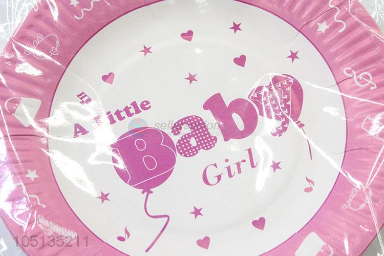 Competitive Price 10pcs 7inch Birthday Cake Paper Plate