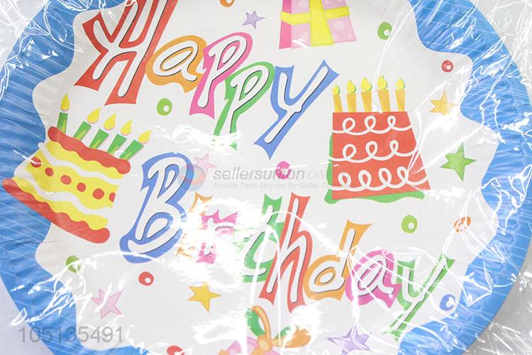 Good Quanlity 10pcs Disposable Paper Plates for Birthday Party