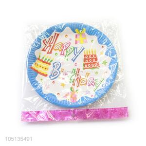 Good Quanlity 10pcs Disposable Paper Plates for Birthday Party