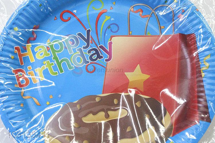 New Style 10pcs 7inch Birthday Cake Paper Plate