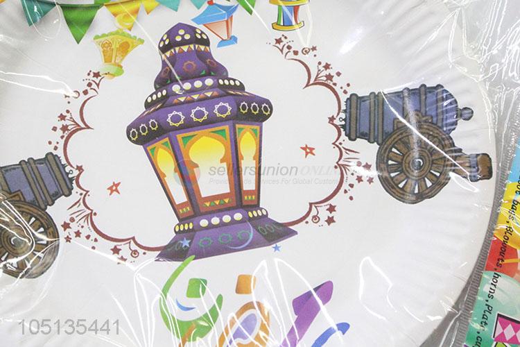 Fashion Style 10pcs Disposable Paper Plates for Birthday Party