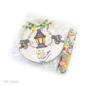 Fashion Style 10pcs Disposable Paper Plates for Birthday Party