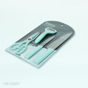 Cheap Price 4PC Cutter Set Kitchen Supplies