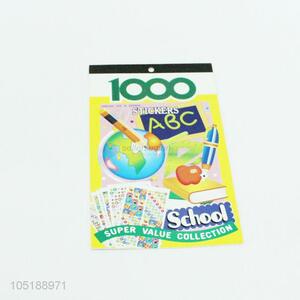 Best selling kids praise sticker fruit sticker