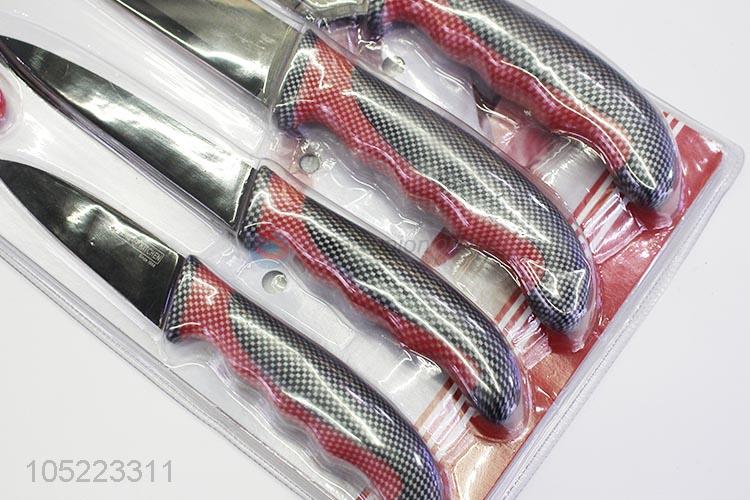 Promotional Item 5pcs Kitchen Ceramic Knife Set with Peeler