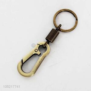 Fancy Design Zine-alloy Key Chain