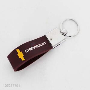 Factory Wholesale Multi-functional Key Accessories Key Chain