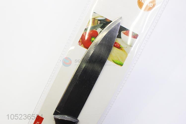 Stainless Steel Multi-Purpose Cutter Kitchen Knife