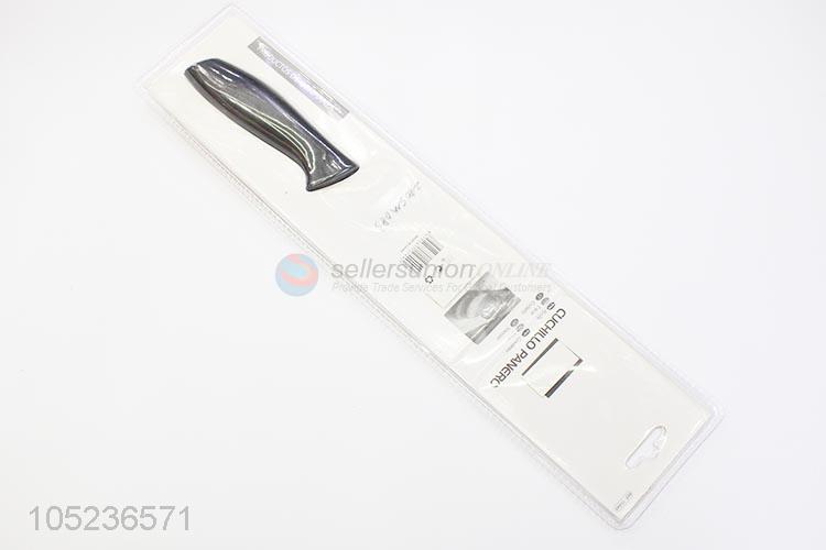 Custom Stainless Steel Bread Knife Baking Knife