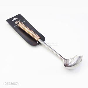 Creative Design Duck Mouth Soup Ladle Porridge Spoon