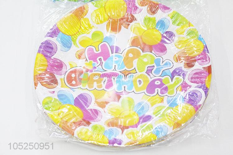 Custom Colorful Cake Plate Disposable Paper Plate