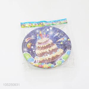 Fashion Design Cake Plate Party Paper Plate