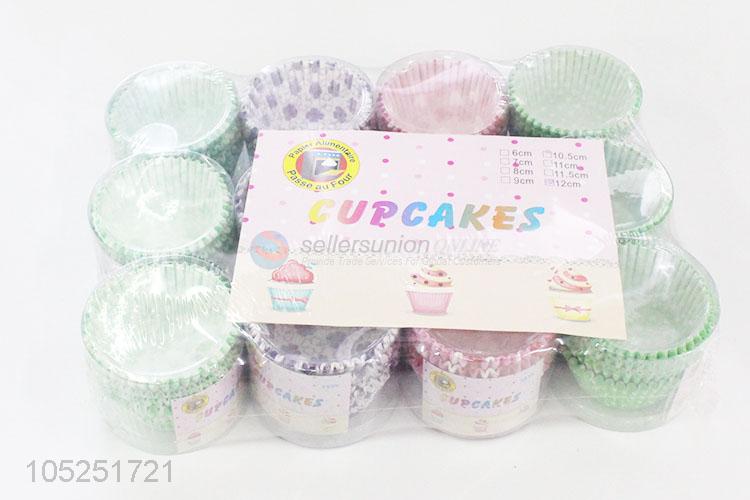 Best Selling Paper Cake Cup Baking Cup