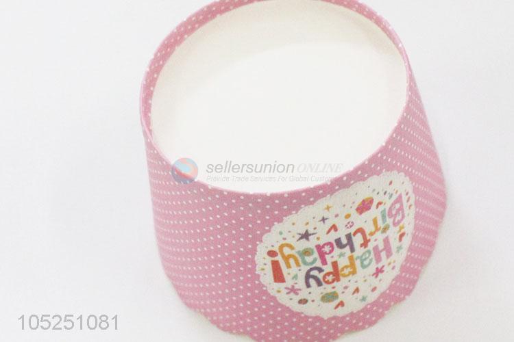 Best Sale Disposable Cake Cup Cupcake Case