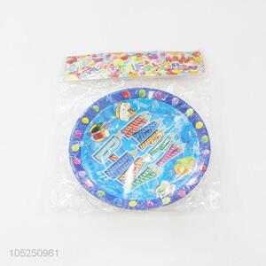 Hot Selling Cake Plate Party Paper Plate