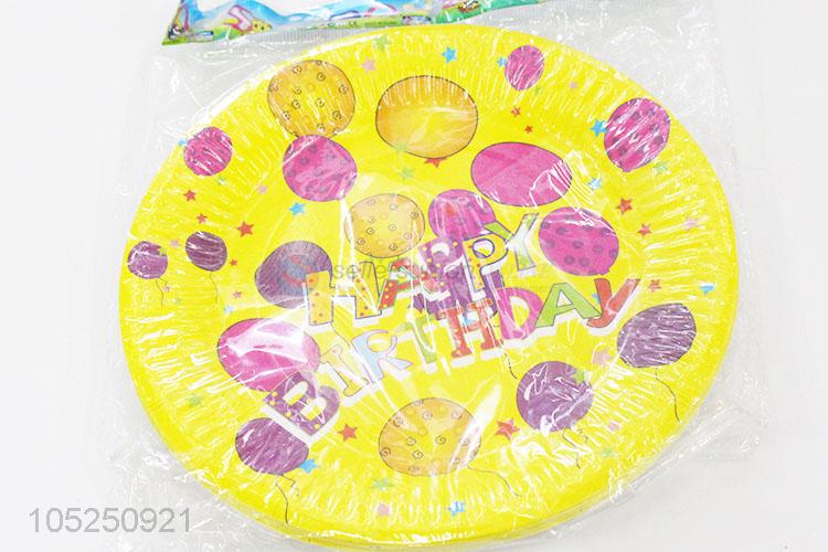 Wholesale Color Printing Disposable Cake Plate