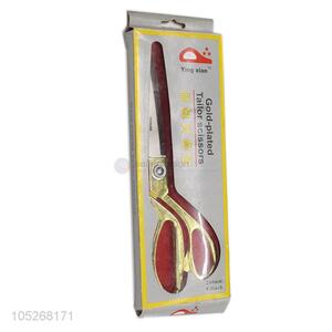 Factory Price Multifunctional Stainless Steel Kitchen Scissor