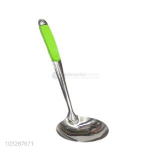 Modern Style Kitchenware Cooking Meal Spoon