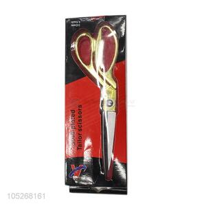 Suitable Price Sharp Blade Kitchen Scissor