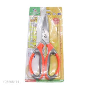 Cheap Price Multifunctional Stainless Steel Kitchen Scissor