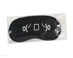 Factory wholesale emoji printed eye mask sleeing eye patch