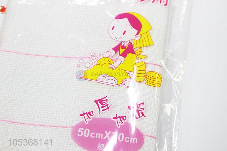 New Arrival Cleaning Towel Kitchen Towel Best Dish Towel