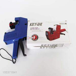 Good Factory Price Marking Machine