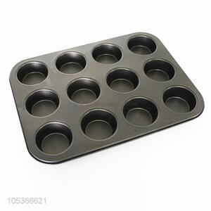 Top Quality Cake Mould Best Baking Mould