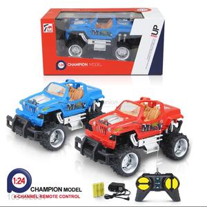 China wholesale 1:24 remote control car w/ batteries