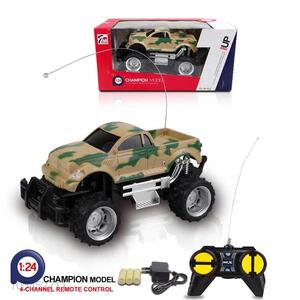 New popular 1:24 remote control car w/ batteries